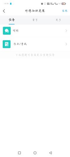 图示, 示意图

中度可信度描述已自动生成:ver1