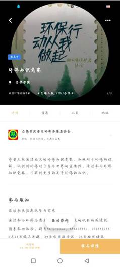 图示, 示意图

中度可信度描述已自动生成:ver1